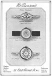 Benson 1918 0.jpg